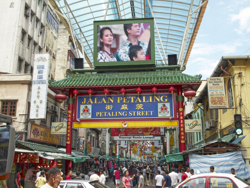 Kuala Lumpur, Jalan Petaling